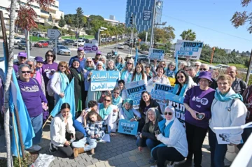 Unidas contra el machismo y por la paz: la lucha de las mujeres israelíes y palestinas