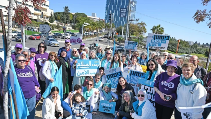 Unidas contra el machismo y por la paz: la lucha de las mujeres israelíes y palestinas