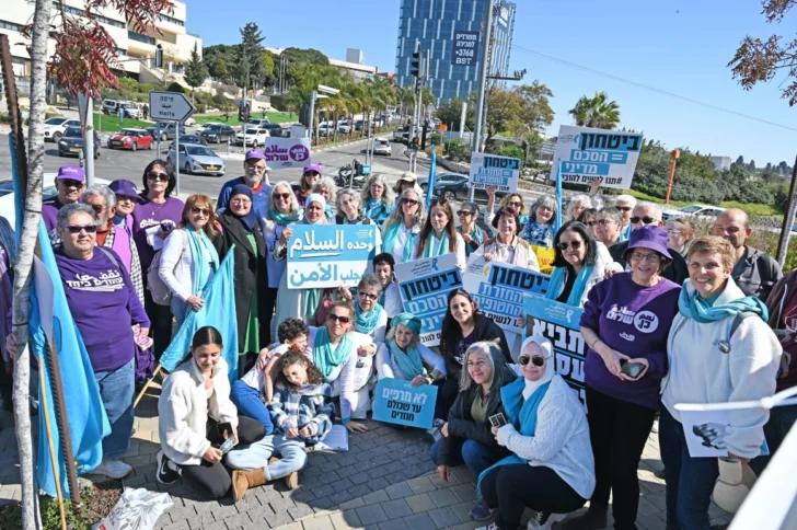 Unidas contra el machismo y por la paz: la lucha de las mujeres israelíes y palestinas