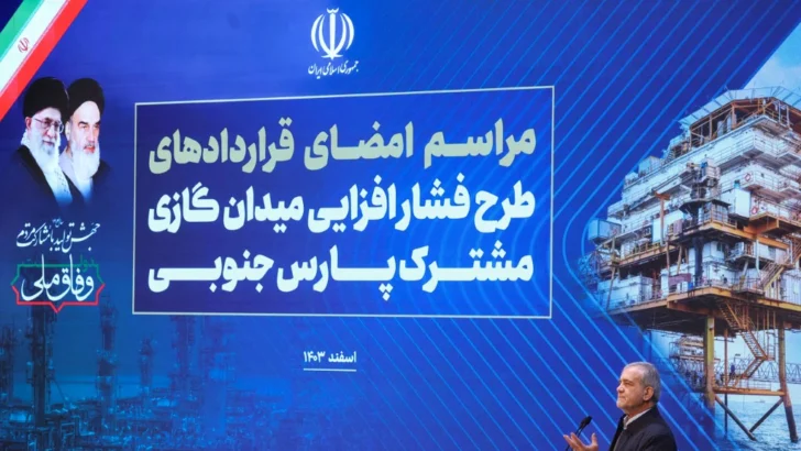 “Haz lo que te dé la gana”, le dice a Trump el presidente iraní sobre amenaza nuclear “Haz lo que te dé la gana”, le dice a Trump el presidente iraní sobre amenaza nuclear