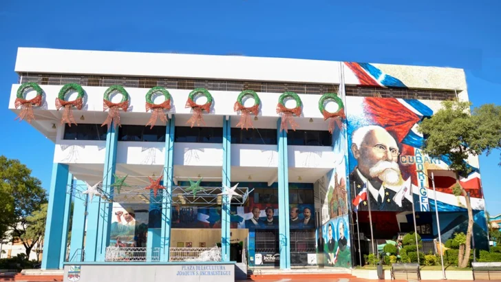 Sismap: Ayuntamiento de Baní ocupa posición 8 del ranking general y 14 en gestión interna Sismap: Ayuntamiento de Baní ocupa posición 8 del ranking general y 14 en gestión interna