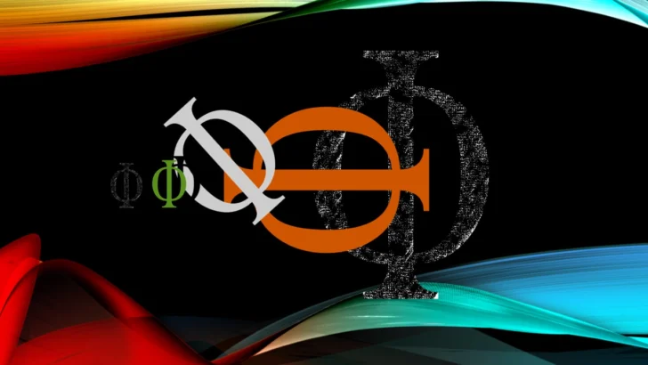 Reflexiones: tres conceptos (I)