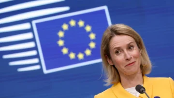 La Unión Europea reexaminará el acuerdo de asociación con Israel