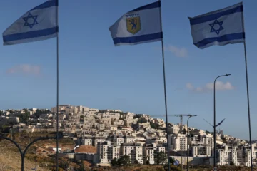 El gabinete de Israel aprueba plan militar que incluye la 'conquista' de Gaza