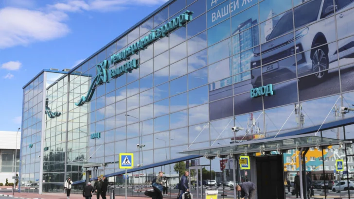 Rusia cierra varios aeropuertos tras importantes ataques con drones ucranianos