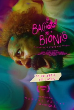 Vanguardia abrileña: Cine de autor, cine de honor dominicano