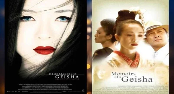 El cine: interpretación y realidad de las imágenes en movimiento