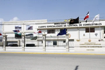 Cámara de Cuentas detectó irregularidades en CECCOM por más de RD$ 407 millones
