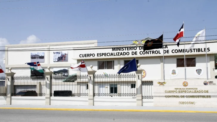 Cámara de Cuentas detectó irregularidades en CECCOM por más de RD$ 407 millones