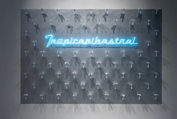 Tropicaribeastral, Mónica Ferreras de la Maza en el Museo de Arte Moderno