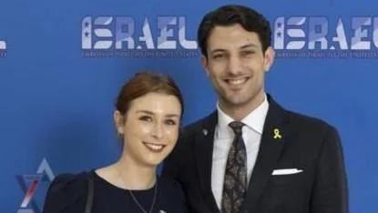 Quiénes son las víctimas y otras preguntas del ataque mortal contra dos empleados de la embajada de Israel en Washington