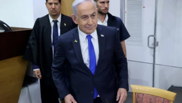 Tribunal israelí retrasa comparecencia de Netanyahu en juicio por corrupción ante la presión estadounidense Tribunal israelí retrasa comparecencia de Netanyahu en juicio por corrupción ante la presión estadounidense