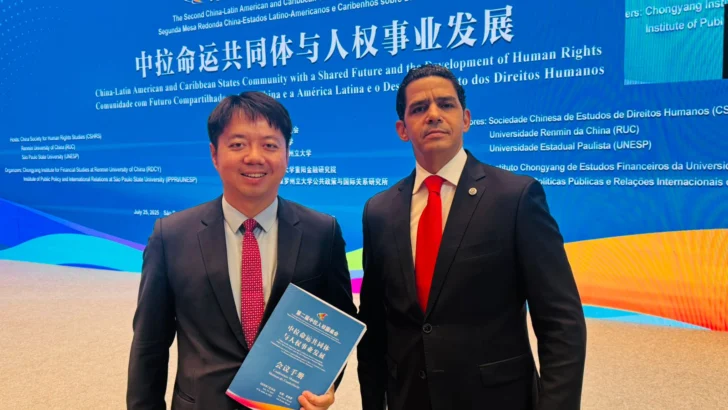 Académico chino Wang Wen será conferencista en República Dominicana sobre temas globales