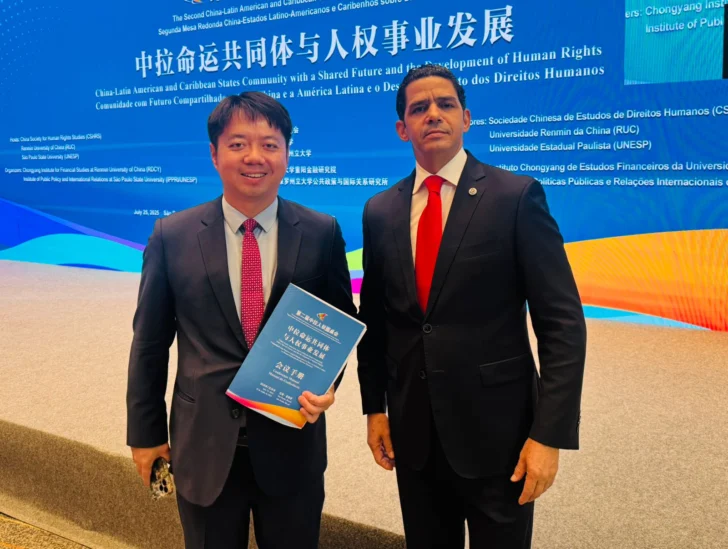 Académico chino Wang Wen será conferencista en República Dominicana sobre temas globales