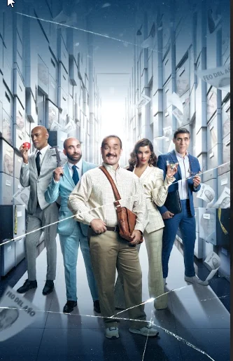 Cartel-de-comedia-Feo-yo