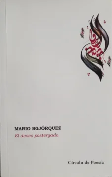 Acosta/Bojórquez: De íncubos, deseos y sombras