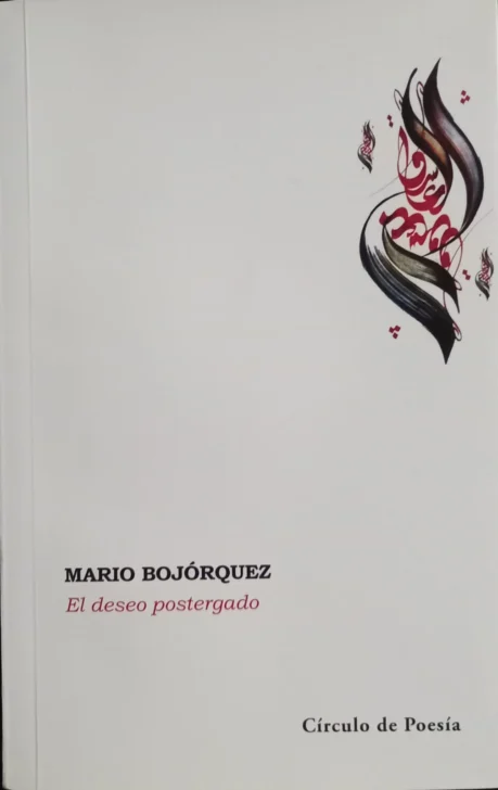 Acosta/Bojórquez: De íncubos, deseos y sombras