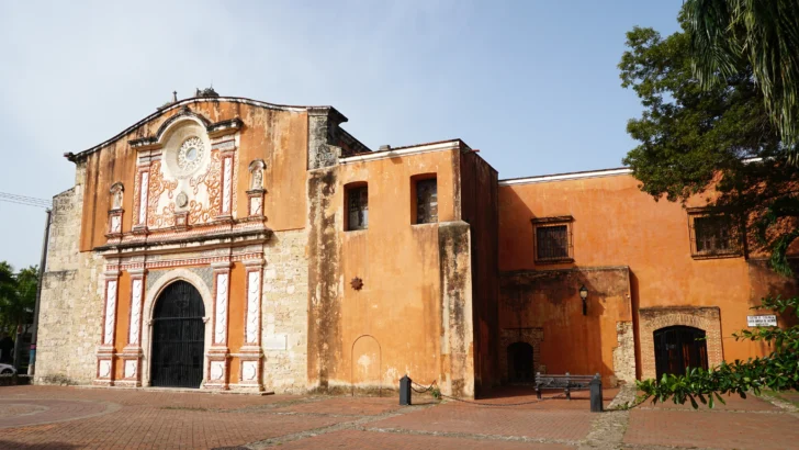 La supresión de la Universidad Santo Tomás de Aquino en 1823