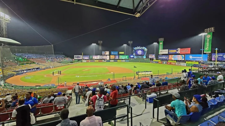 Evaluadores de nuevo estadio de béisbol sostienen primera reunión
