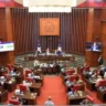 Senado aprueba en primera lectura el nuevo Código de Trabajo