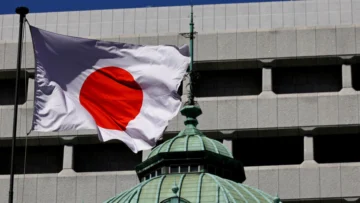 Japón vivió mes de julio más caluroso en su historia con temperaturas de 41,2°C Japón vivió mes de julio más caluroso en su historia con temperaturas de 41,2°C