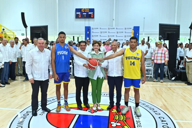 Inauguran polideportivo en PUCMM de Santiago auspiciado por Banreservas Inauguran polideportivo en PUCMM de Santiago auspiciado por Banreservas