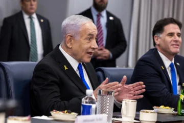  Fotografía de archivo del primer ministro de Israel, Benjamin Netanyahu. EFE/EPA/Shawn Thew