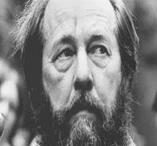 Premio Nobel de Literatura: Enfoque histórico y perfil de sustentación (2 de 3)
