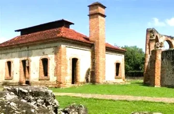  Ingenio azucarero Boca de Nigua, Sainaguá
