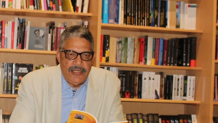 Premio Anual de Minificción René Rodríguez Soriano Premio Anual de Minificción René Rodríguez Soriano