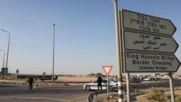 Israel cierra el paso fronterizo de Allenby, que conecta los territorios palestinos con Jordania