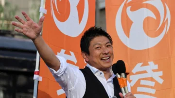 Sanseito, la nueva cara de la extrema derecha que sacude la política japonesa