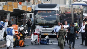 Un tiroteo en el norte de Jerusalén deja al menos 6 muertos según informa la policía de Israel Un tiroteo en el norte de Jerusalén deja al menos 6 muertos según informa la policía de Israel