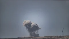 Israel anuncia el inicio de 