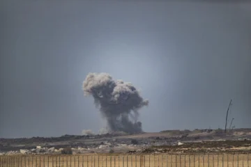 Israel anuncia el inicio de 