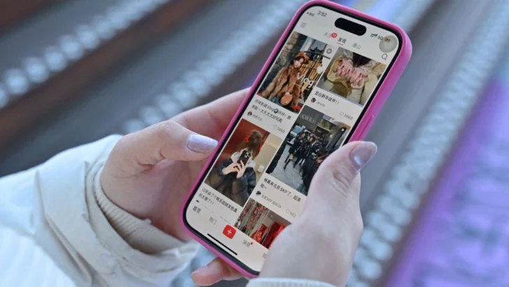 La campaña del gobierno de China para erradicar el pesimismo y las emociones negativas en redes sociales