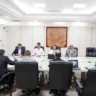 Misión del FMI se reúne con autoridades del ministerio de Energía y Minas