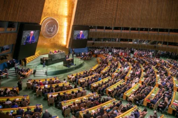 Abinader participa en la apertura de la Asamblea General de la ONU