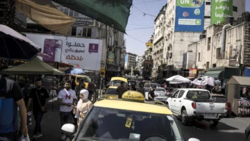 Entre alivio y desconfianza: reacciones en Ramala al anuncio del acuerdo Hamás-Israel