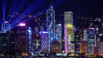 Cuáles son las 5 ciudades más avanzadas tecnológicamente del mundo Cuáles son las 5 ciudades más avanzadas tecnológicamente del mundo