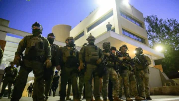 Una corte de Estados Unidos autoriza a Trump a desplegar la Guardia Nacional en Portland Una corte de Estados Unidos autoriza a Trump a desplegar la Guardia Nacional en Portland