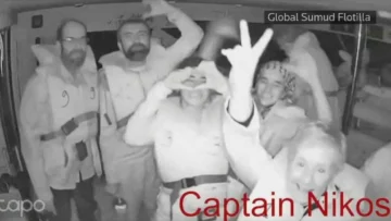 Fuerzas de Israel interceptan a la flotilla internacional en su intento de llegar a Gaza con ayuda humanitaria Fuerzas de Israel interceptan a la flotilla internacional en su intento de llegar a Gaza con ayuda humanitaria