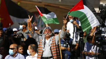 Cisjordania: En Turmusaya, palestino-estadounidenses denuncian el silencio de EEUU sobre su destino Cisjordania: En Turmusaya, palestino-estadounidenses denuncian el silencio de EEUU sobre su destino
