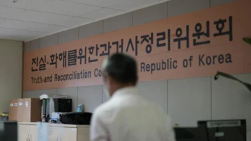 Corea del Sur: el país reconoce por primera vez su responsabilidad en adopciones irregulares Corea del Sur: el país reconoce por primera vez su responsabilidad en adopciones irregulares