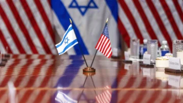 En Estados Unidos, el poderoso lobby proisraelí AIPAC pierde fuerza entre los demócratas En Estados Unidos, el poderoso lobby proisraelí AIPAC pierde fuerza entre los demócratas