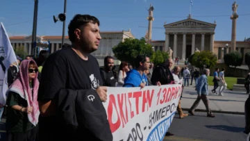 Grecia abre la puerta a una jornada laboral de 13 horas durante 37 días al año Grecia abre la puerta a una jornada laboral de 13 horas durante 37 días al año