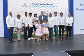 Banreservas financia 488 apartamentos en Ciudad Real Ecológica Banreservas financia 488 apartamentos en Ciudad Real Ecológica