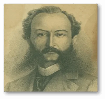  El gobierno de Ignacio María González fue acusado de corrupto en 1876 y se vio obligado a renunciar por la presión popular.