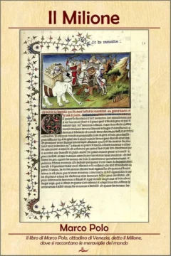 El libro de las maravillas El libro de las maravillas