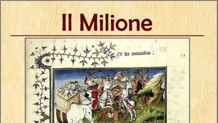 El libro de las maravillas